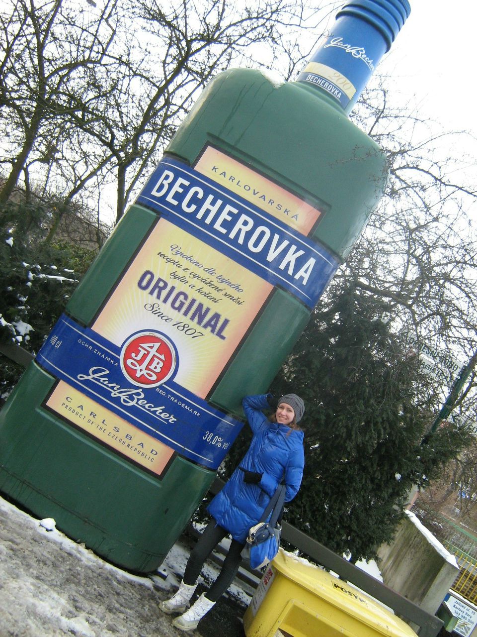 Марина Череушенко | Барнаул (деревня)