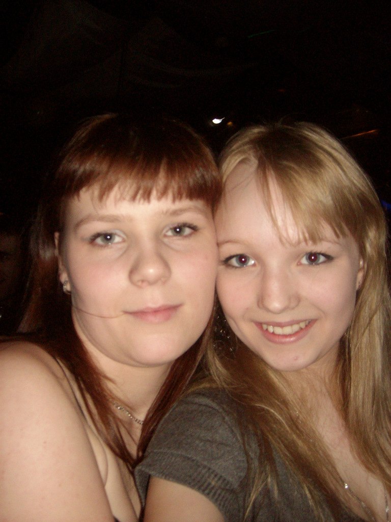 Светлана Трофимова | Хабаровск