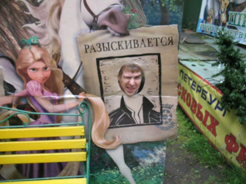 Евгений Алексеевич | Красноярск