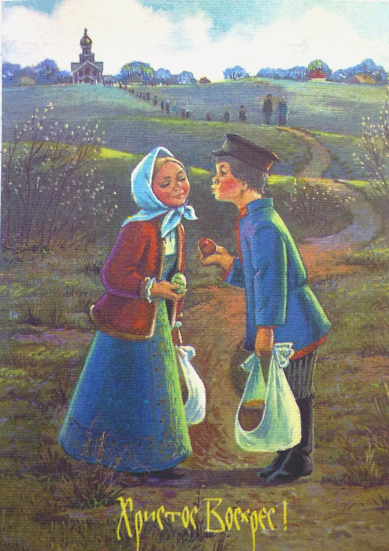 Фото профиля