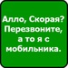 Павел Афанасьевич фотография #50