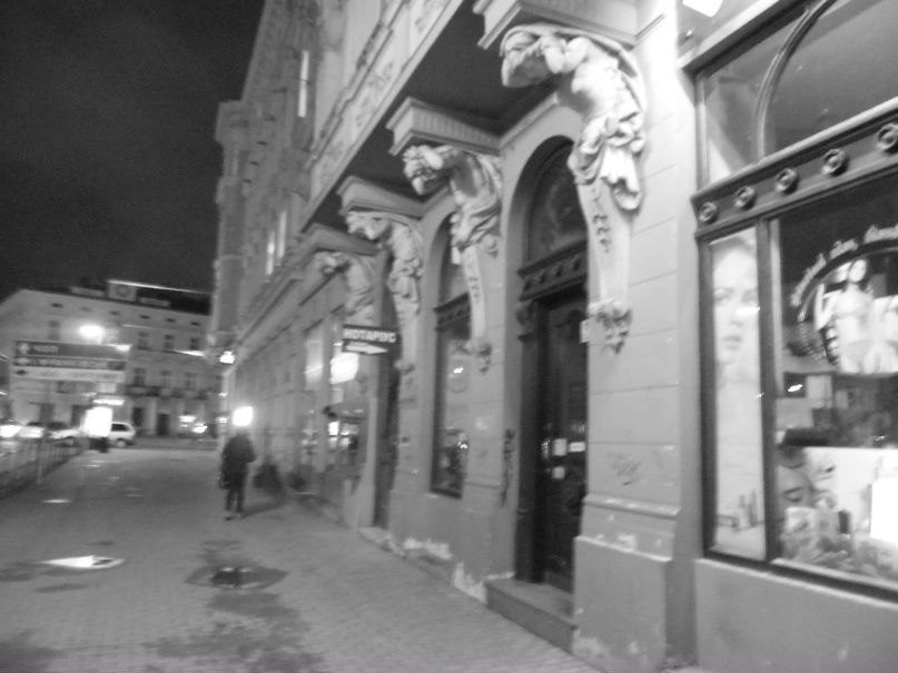 Віталій Пропажний | Дубовое