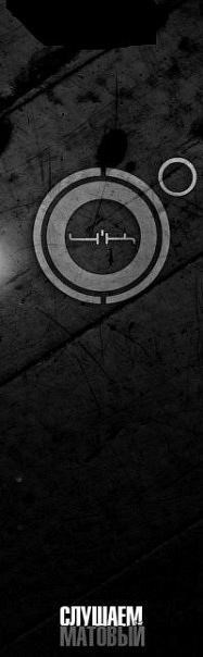 №18, Серёга Marchenko, 28 лет, Сызрань №18, Серёга Marchenko, 28 лет, Сызрань