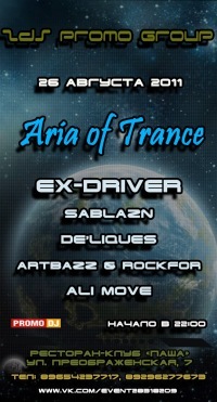 №96, Дмитрий Алимов, 37 лет, Москва №96, Дмитрий Алимов, 37 лет, Москва