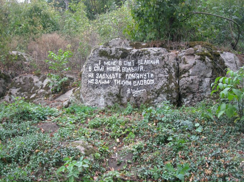 Димася-Шикарный-Мужчина Чумак | Сумы