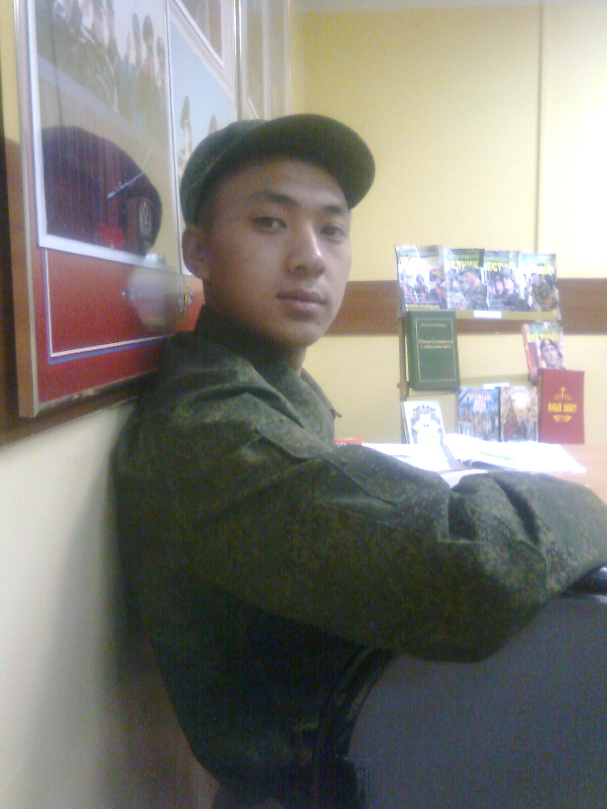 Фото профиля