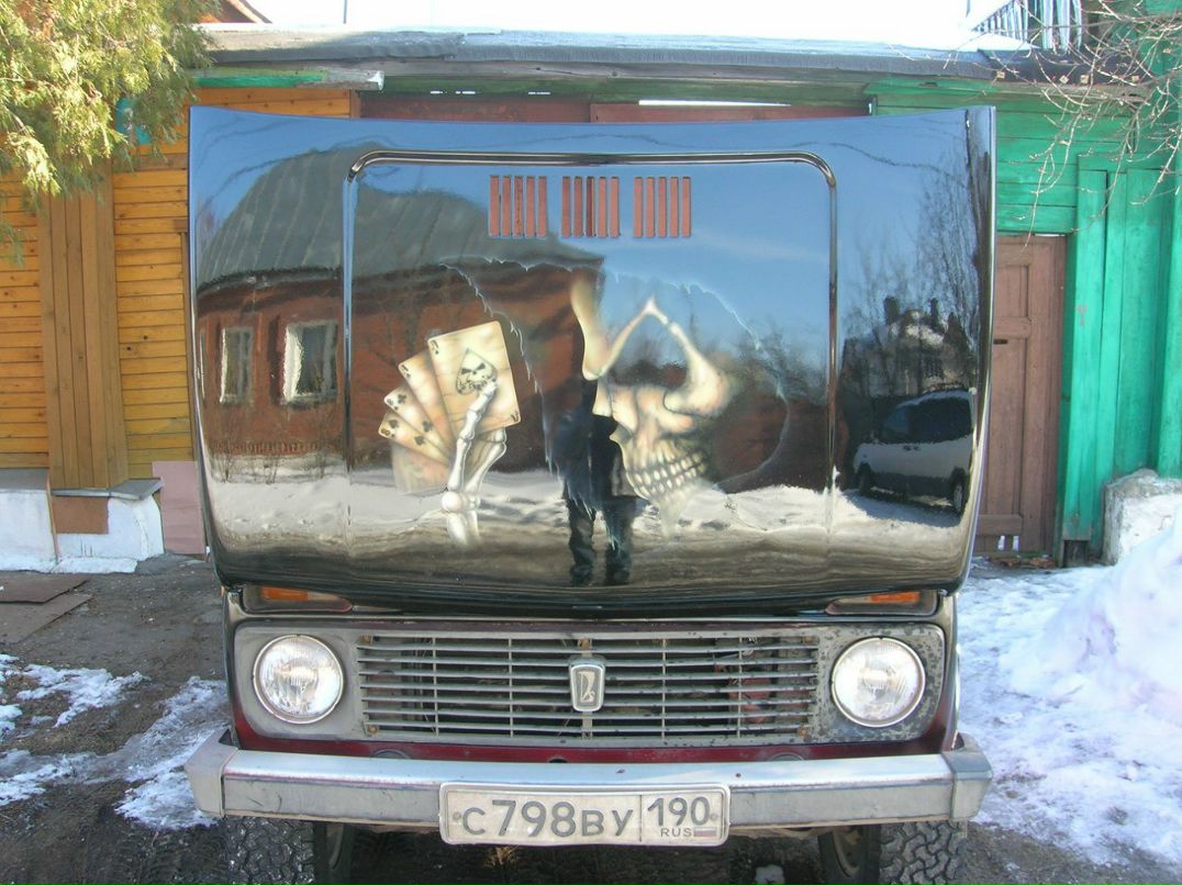 Dimka Мещеряков | Коломна