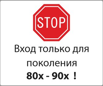 Дмитрий Шишкарёв | Тула