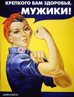 Оксана Никитченко | Южноукраинск