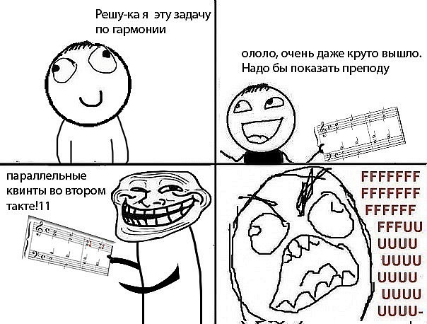 №146, Алина Шашова, Москва №146, Алина Шашова, Москва