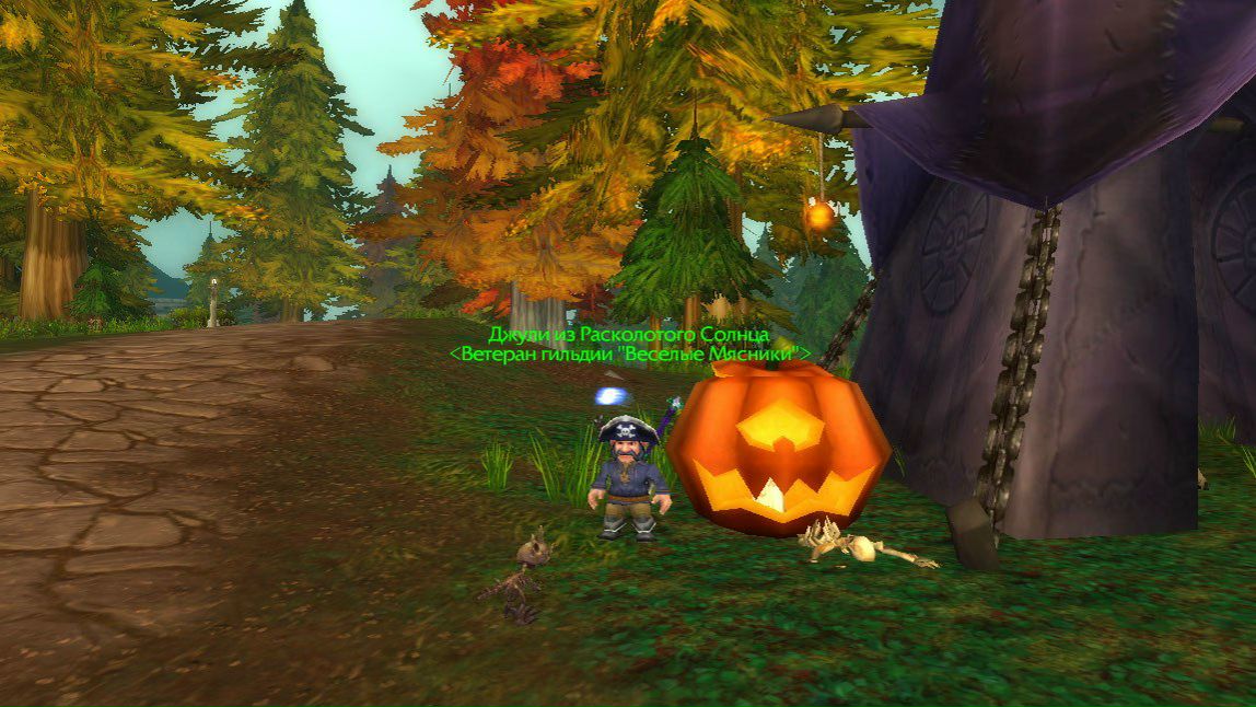 Василий Иванов Джули | Москва