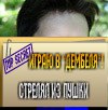 Фотография Родион Кузнецов