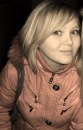 Фотография Костюченко Настёны