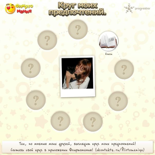 №189, Татьяна Ючкова, 38 лет, Набережные Челны №189, Татьяна Ючкова, 38 лет, Набережные Челны