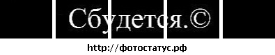 №7, Анастасия Макарова, Чистополь №7, Анастасия Макарова, Чистополь