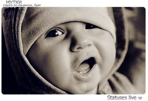 Игореха Лютенький | Екатеринбург