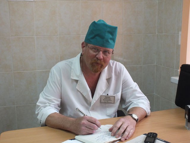 Александр Ефимов | Саратов