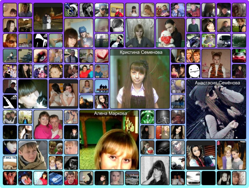 Юлия Константинова Константинова | Вурнары