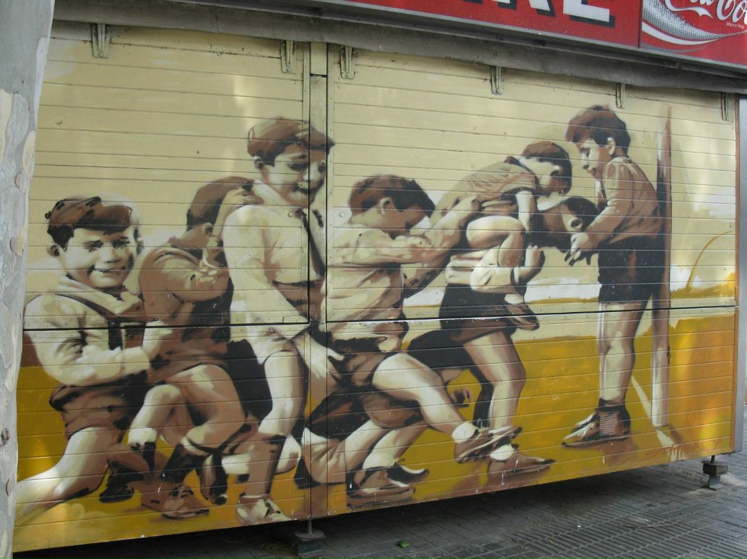 Дима Москальков | Павловский Посад