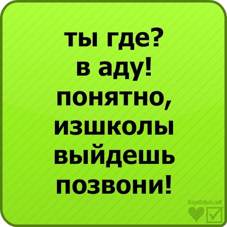 №54, Владислав Демченко, Севастополь №54, Владислав Демченко, Севастополь