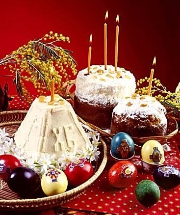 Резеда Онэль | Antalya