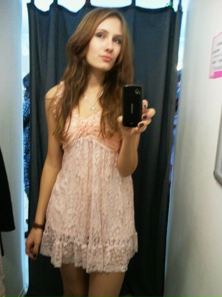 №17, Алина Головащенко, Донецк №17, Алина Головащенко, Донецк