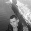 Аватар: Валера Хомичук