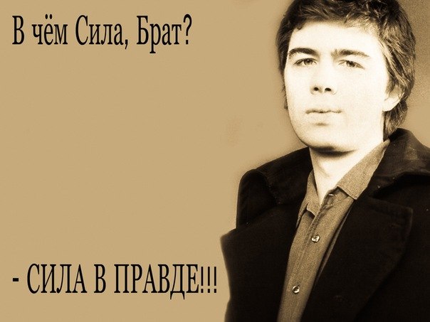 Andres Andres | Москва