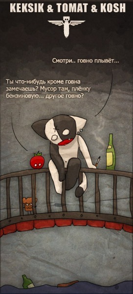 №75, Богдан Таран, 32 года, Черкассы №75, Богдан Таран, 32 года, Черкассы