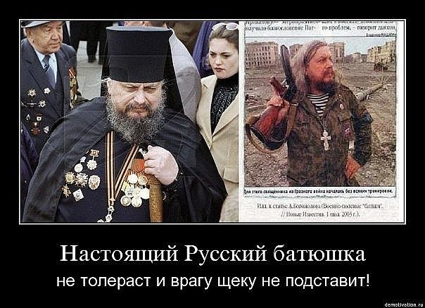 №12, Иван Вениаминович, Снегиревка №12, Иван Вениаминович, Снегиревка