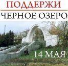 Фотография Анастасия Ларина