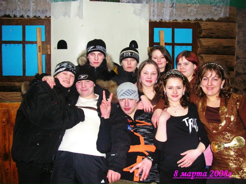 Юлия Артеева | Усинск