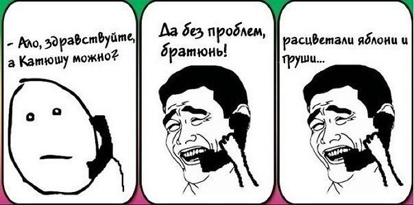 Александр Аверин | Севастополь