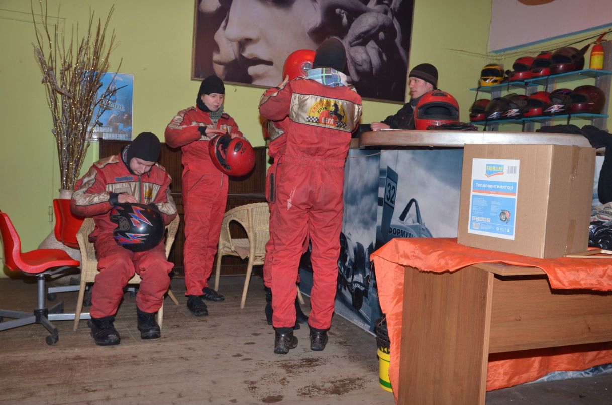 Lexx Lexx | Москва