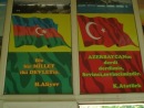 №11 Subhan Heyderov
