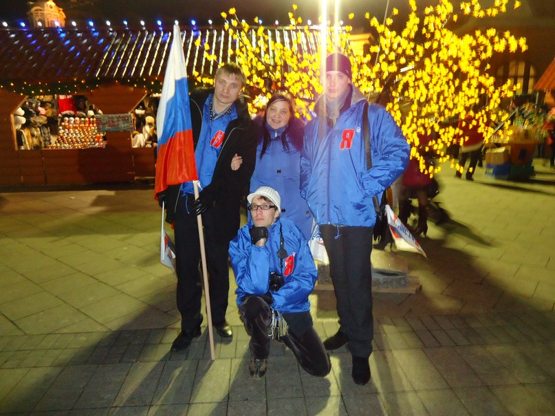 Виктория Кочетова | Усмань