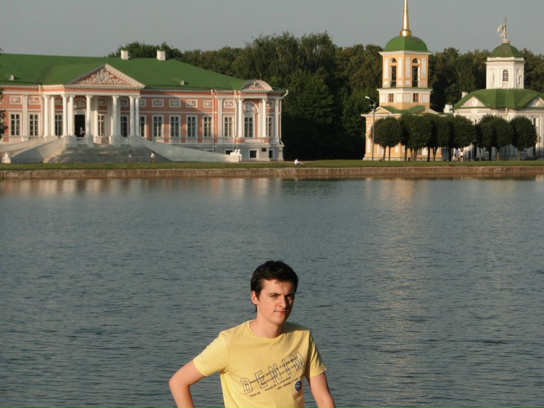 Kevin Bacquet | Lille