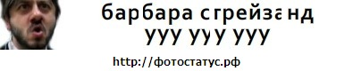 №17, Алешка Дёмчев, Шебекино №17, Алешка Дёмчев, Шебекино