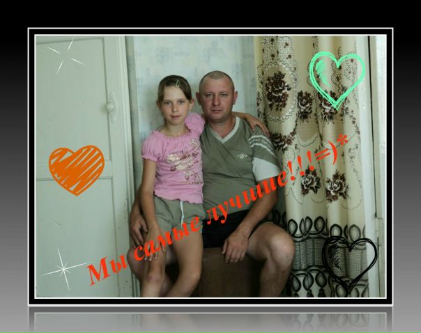 №13, Агния Нелюбина №13, Агния Нелюбина