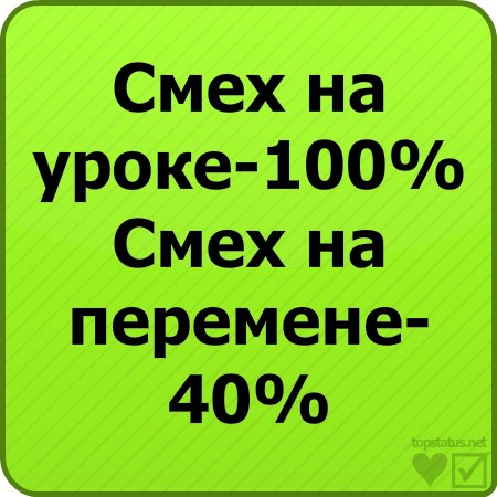 Оля Фоменко | Канев