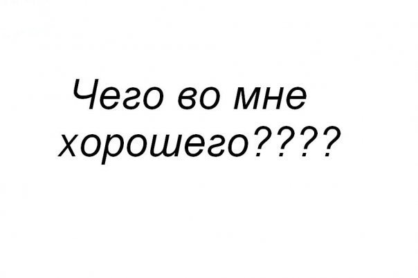 №74, Марк Лататуев, Светлый №74, Марк Лататуев, Светлый