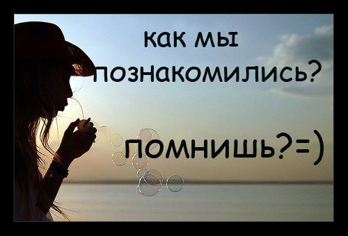 №7, Наталья Воронцова №7, Наталья Воронцова