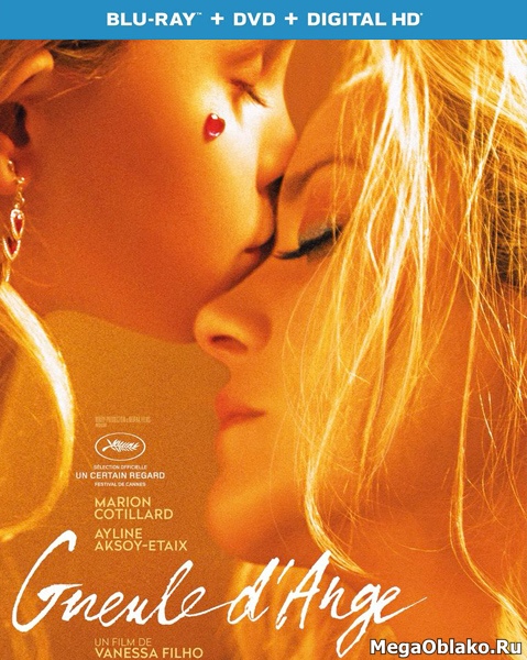 Ангельское личико / Gueule d'ange (2018/BDRip/HDRip) Ангельское личико / Gueule d'ange (2018/BDRip/HDRip)