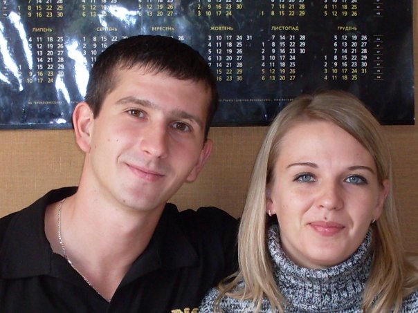№20, Владимир Чернецкий, 40 лет, Днепр (Днепропетровск) №20, Владимир Чернецкий, 40 лет, Днепр (Днепропетровск)
