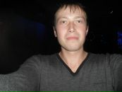 Фотография Dmitrii Бобок