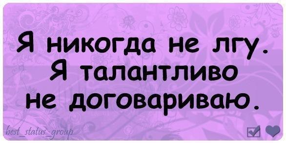№5, Йосип Бонгар, 33 года, Вышково №5, Йосип Бонгар, 33 года, Вышково