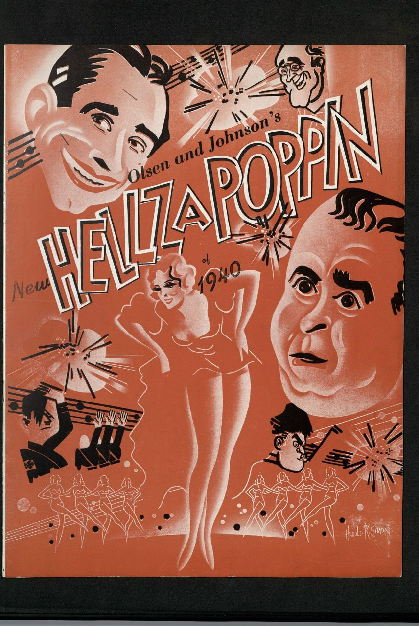 Олег Юнин | Москва