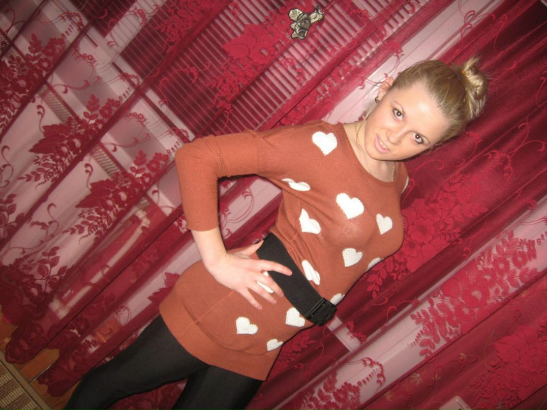 Ірисик Хомiчук | Нудиже