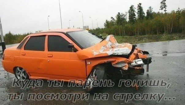 Макс Волчков | Москва