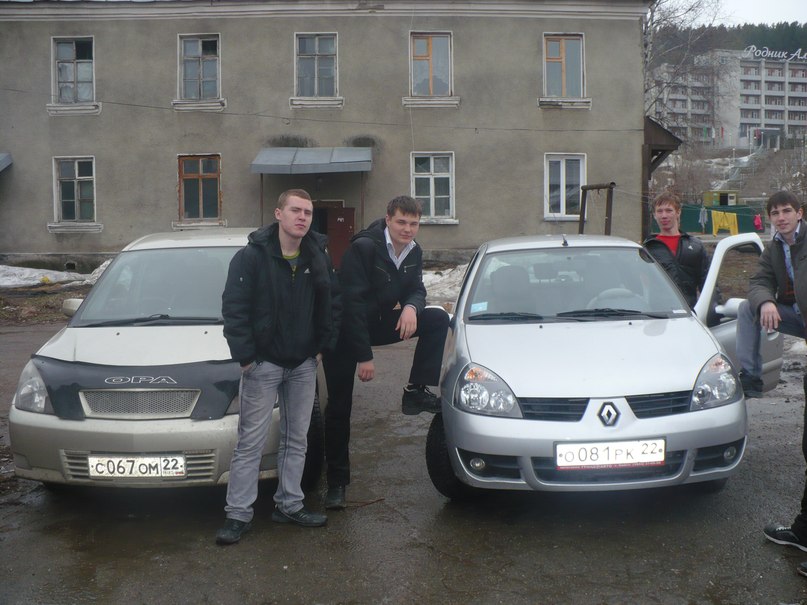 Артем Блажин | Белокуриха